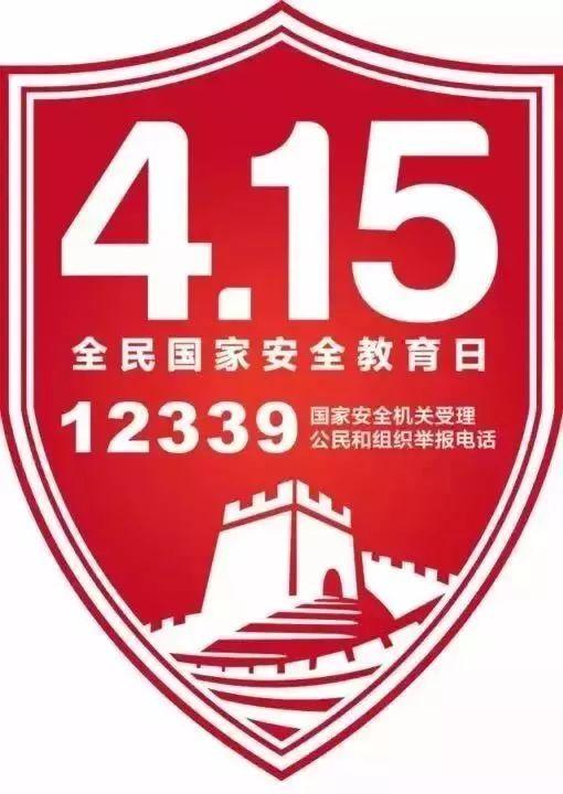 博亿国际·(中国游)有限公司官网