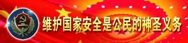 博亿国际·(中国游)有限公司官网