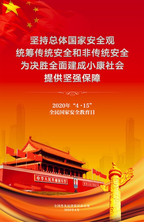 博亿国际·(中国游)有限公司官网