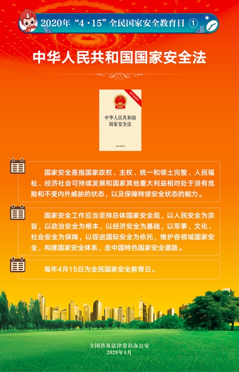 博亿国际·(中国游)有限公司官网